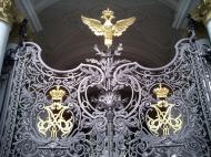 Asisbiz Architecture Saint Petersburg Palace Square Winter Palace Gate 02